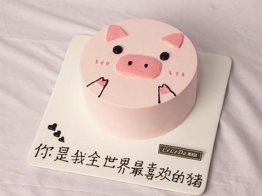 可爱猪（013） 商品图0