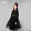 pureshare蓬纱馆 儿童公主裙女童周岁连衣裙冬装洋气宝宝礼服裙-黑色爱的纱裙 商品缩略图0