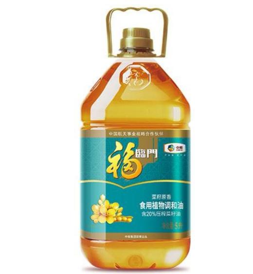 福临门菜籽原香食用植物调和油5l