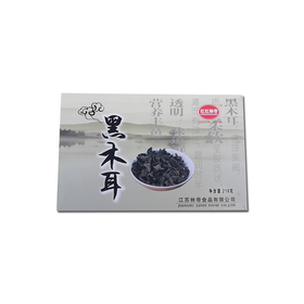 【淮安农产品】黑木耳（盒）218克