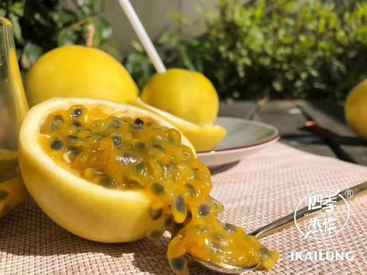 【百香果】果肉也是金黄色，香气馥郁，甜而不酸，甜度是紫色百香果的5倍。舌尖上的香甜清爽，富含百果之香！ 商品图0