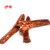 伊辉牛肉干4种口味110g*5袋(散装现抽真空)口味可自由备注 商品缩略图1