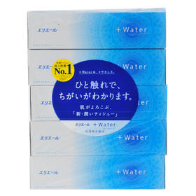 大王Elleair 盒装润巾纸