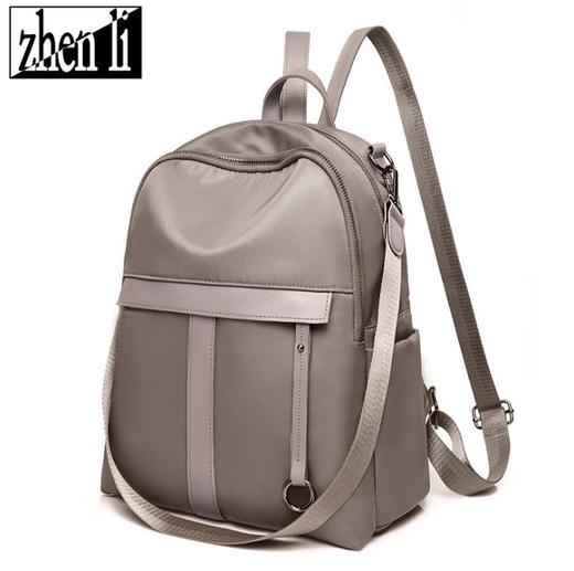 双肩包女新款女士包包韩版潮流牛津布女式双肩包流行背包