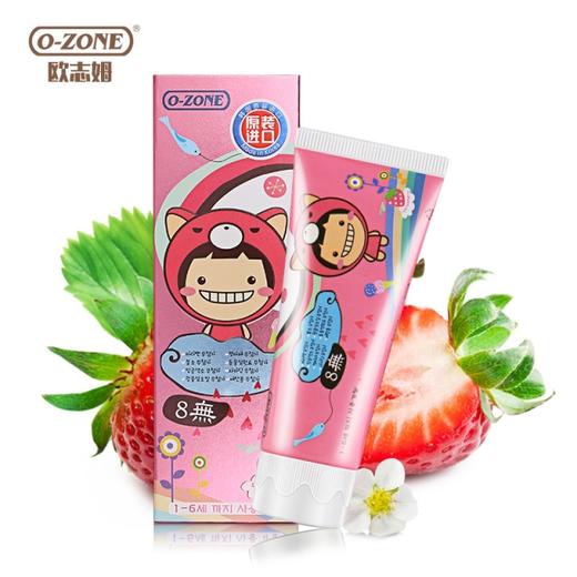 【一般贸易】韩国 O-ZONE 欧志姆儿童牙膏1 2 3 4 5 6岁 60g/支 商品图0