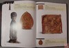 《中国文物定级图典（二级品）》 商品缩略图7