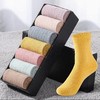袜子女韩版中筒袜春秋款可爱学院风百搭冬季纯色棉袜防臭吸汗透气 商品缩略图7