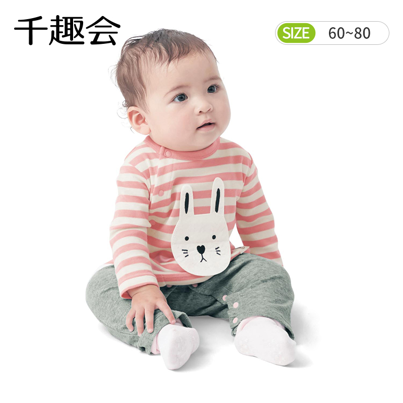 千趣会童装秋冬新款婴儿纯棉哈衣外出连体衣宝宝卡通爬服F01132B