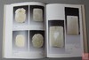 《中国古代玉器价值汇考-佩饰卷》 商品缩略图7