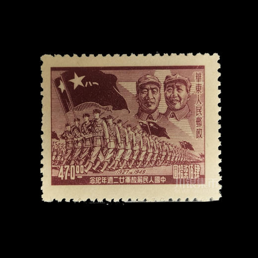 中国人民解放军成立22周年封装邮票 商品图4