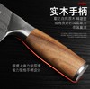 【刀具】菜刀家用不锈钢厨刀切片刀锻打手工中式厨师刀 商品缩略图2