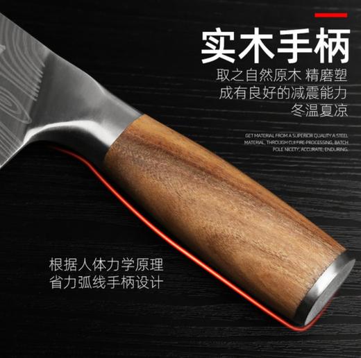 【刀具】菜刀家用不锈钢厨刀切片刀锻打手工中式厨师刀 商品图2