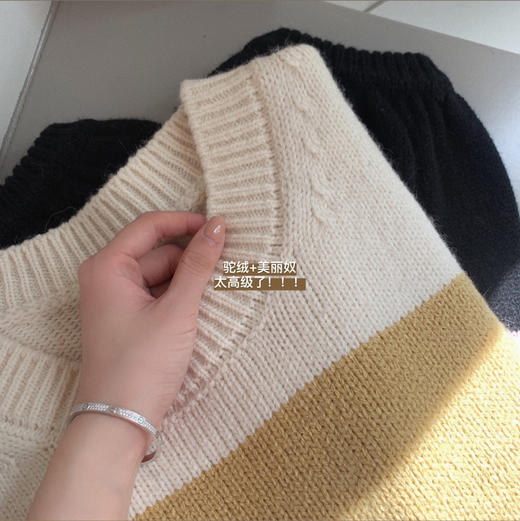 金蘑菇菇 私服驼绒毛衣女内搭中长款宽松bf风套头条纹单穿针织衫 商品图3