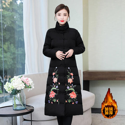 AHM  nrg9071新款气质修身民族风绣花棉衣加厚外套 商品图2