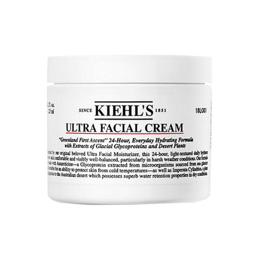 【护肤特惠】
Kiehl’s科颜氏高保湿面霜 商品图0