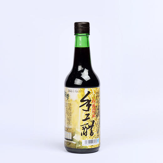 丨生态丨衡荣10年 手工醋陈醋 420ml 商品图0
