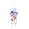 【一般贸易】日本 Lion狮王迪士尼儿童防蛀可吞咽牙膏 60g （草莓味） 商品缩略图0