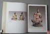 《中国古代佛教造像价值汇考-木佛卷》 商品缩略图4