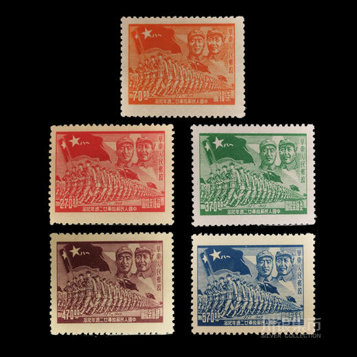 中国人民解放军成立22周年封装邮票 商品图0