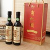 丨有机丨衡荣有机醋375ml 陈醋 商品缩略图1