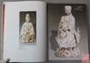 研究佛像的精品书！《中国古代佛教造像价值汇考-瓷佛卷》 商品缩略图4