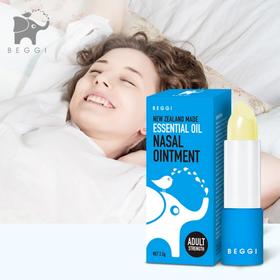 【一般贸易】·BEGGI鼻精灵麦卢卡精油护鼻膏(成人版)