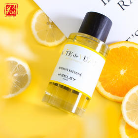 詹姆斯·海利 柚子 James Heeley Note de Yuzu  分装