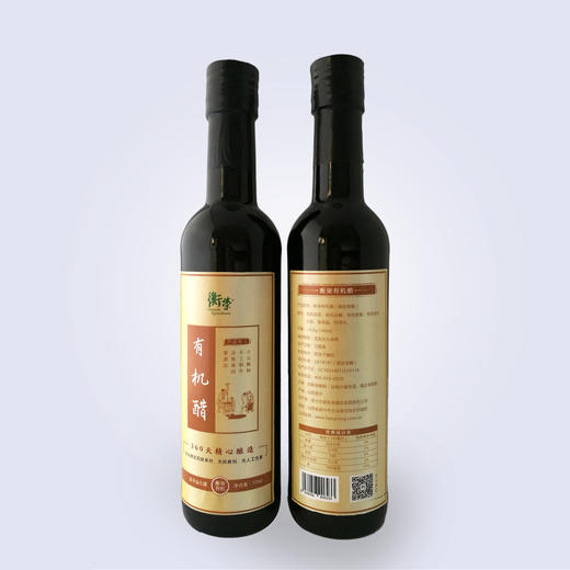丨有机丨衡荣有机醋375ml 陈醋 商品图2