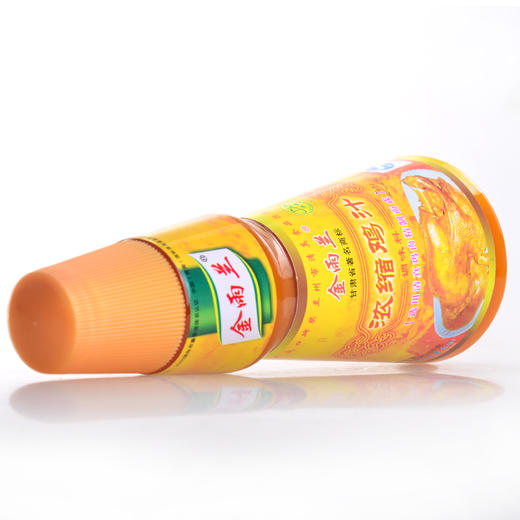 【试用装】 金玉兰浓缩鸡汁  555g/瓶*1瓶 商品图4