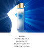 【香港直邮】美国雅诗兰黛Estee Lauder 杨幂同款肌初赋活原生液200mlJPY带授权招加盟代理 商品缩略图6