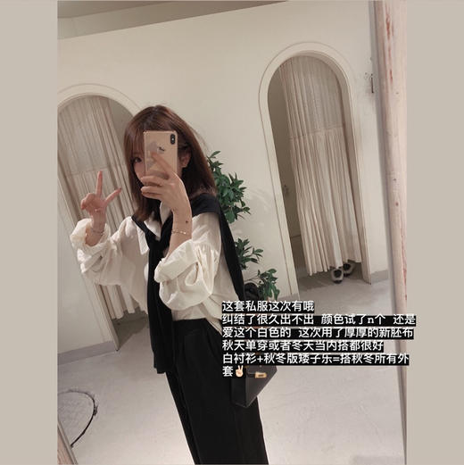 金蘑菇菇 羊毛披肩 断码特价不退不换~  商品图3