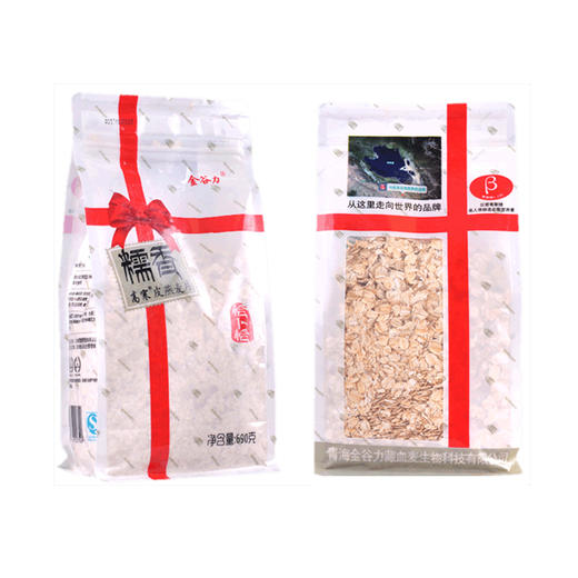 丨有机丨金谷力 有机糯香皮燕麦 燕麦片 商品图3
