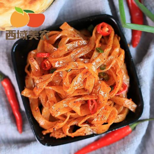 西域美农 岐山擀面皮西安特产酸辣味凉皮280G*6袋JPY带授权招加盟代理 商品图2