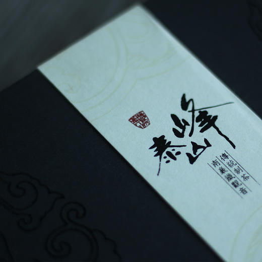 梅记泰山峰 标杆125g 始于1945 当季安溪铁观音炭焙乌龙茶 商品图3