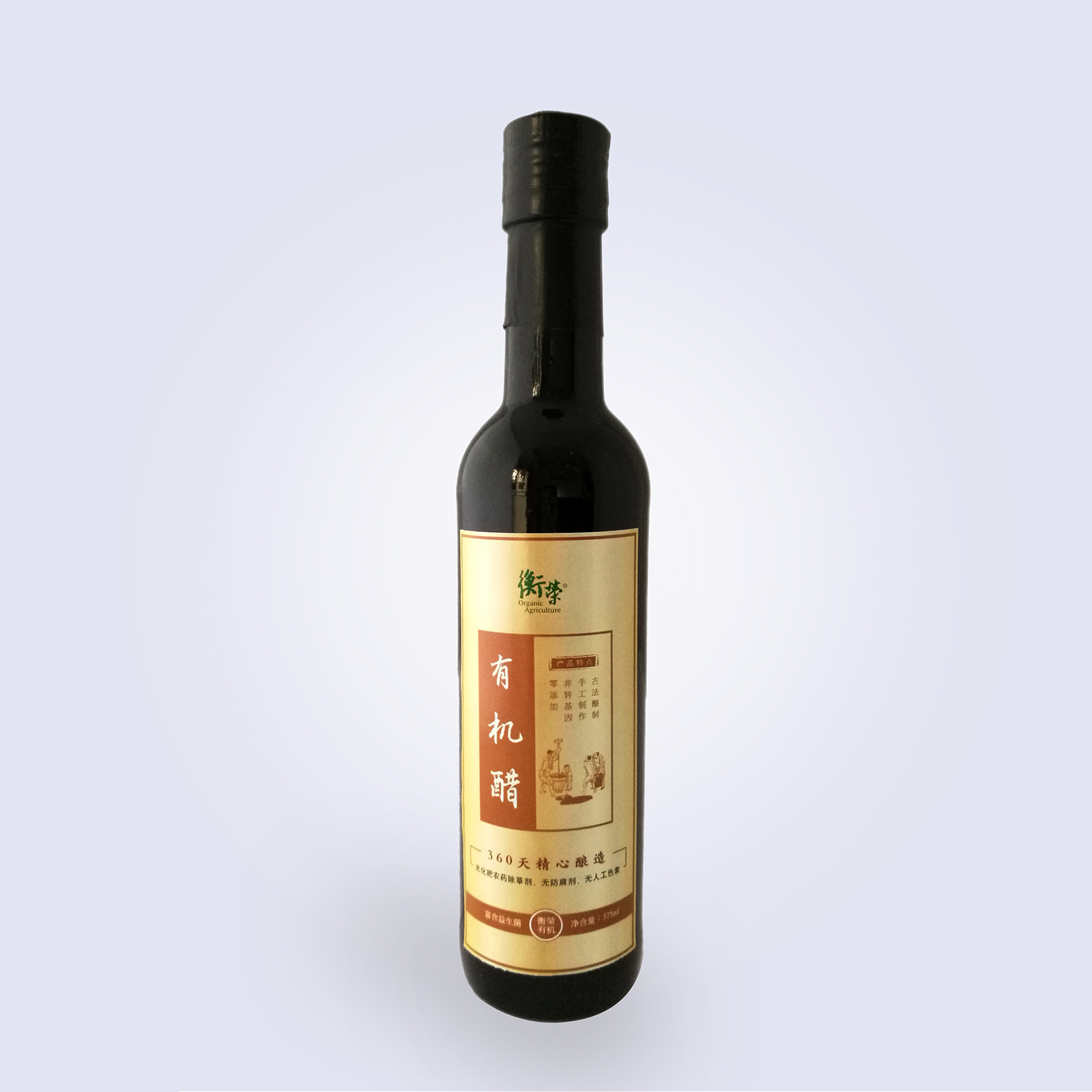 丨有机丨衡荣有机醋375ml 陈醋