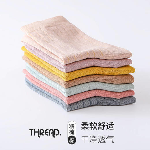 袜子女韩版中筒袜春秋款可爱学院风百搭冬季纯色棉袜防臭吸汗透气 商品图2