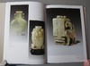 《中国古代玉器价值汇考-器皿卷》 商品缩略图5