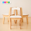 新款3-6岁桦木小椅子 商品缩略图0