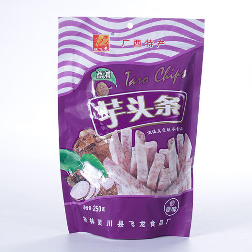 荔浦芋头条250g桂林特产  桂飞龙 商品图0