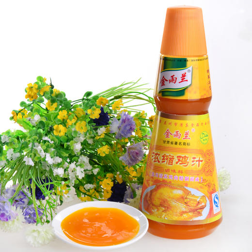 【试用装】 金玉兰浓缩鸡汁  555g/瓶*1瓶 商品图0