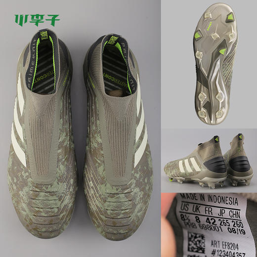 adidas阿迪达斯猎鹰 19+ FG长钉足球鞋男EF8204 商品图3
