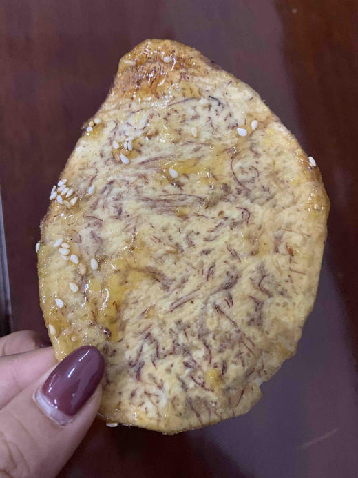 低糖芋酥250g 商品图3