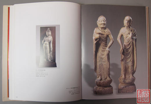 研究佛像的精品书！《中国古代佛像-石佛卷》 商品图6