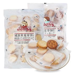 冬己 韩国东己麦芽糖小饼干 258G*2