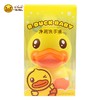 【一般贸易】B.DuckBaby亲肤洗手液300g 商品缩略图0