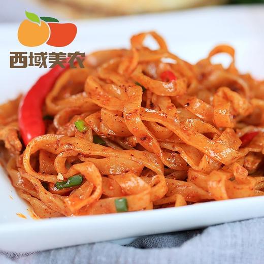 西域美农 岐山擀面皮西安特产酸辣味凉皮280G*6袋JPY带授权招加盟代理 商品图1