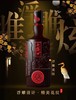 西凤酒唯炫45%1升 商品缩略图2