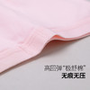 【少女文胸1段10-12岁】创新专利 极舒棉 舒适安全  背心式设计 贴身呵护_1806 商品缩略图1