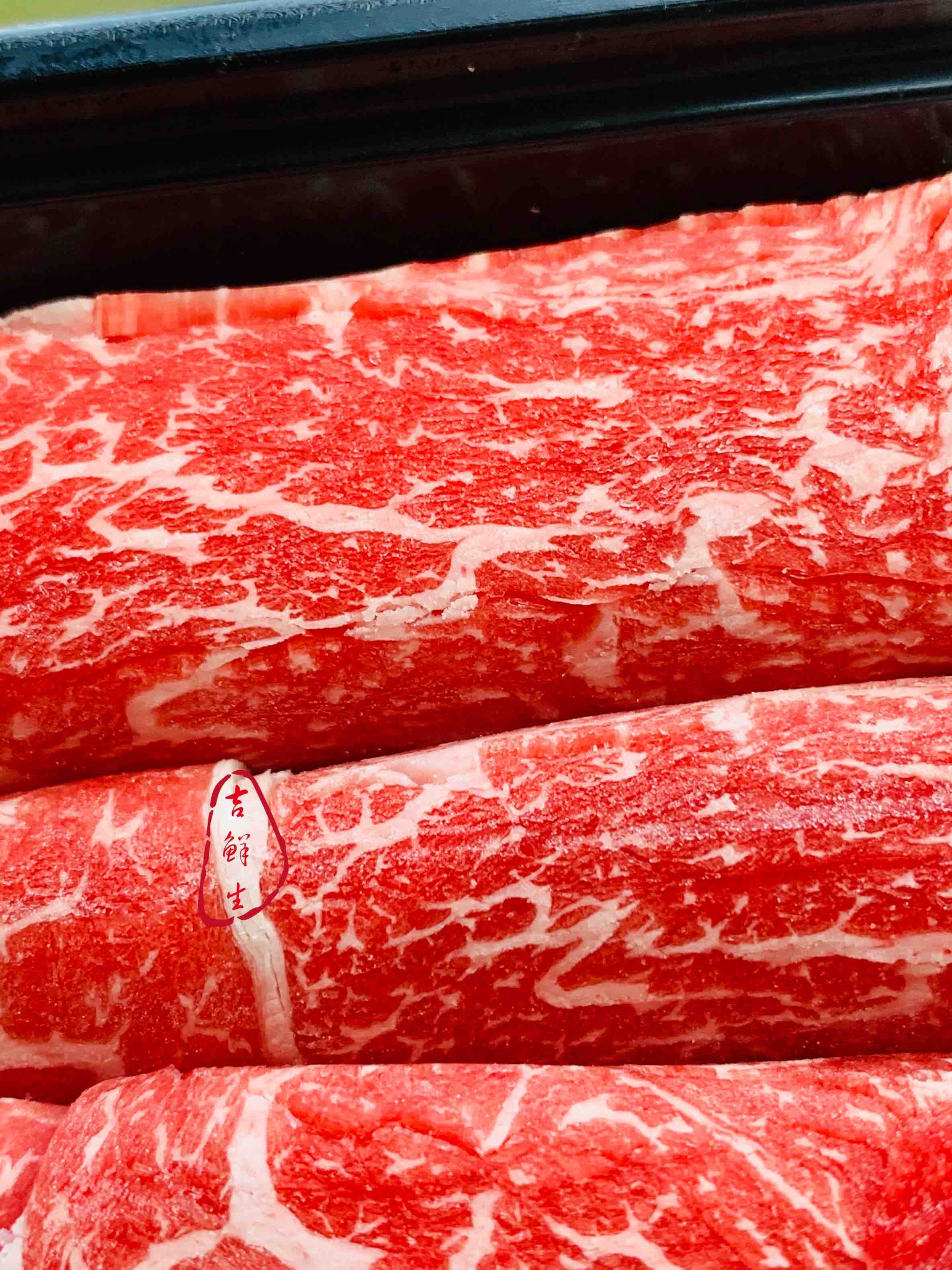 澳洲和牛M7-8牛肉卷，240天谷饲品质，1.5mm厚度，沸锅10秒即食，让你尝试从未吃过如此美味的牛肉卷！