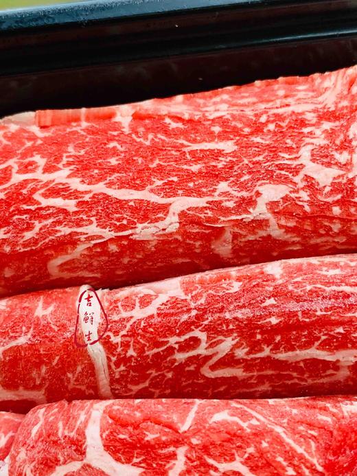 澳洲和牛M7-8牛肉卷，240天谷饲品质，1.5mm厚度，沸锅10秒即食，让你尝试从未吃过如此美味的牛肉卷！ 商品图0
